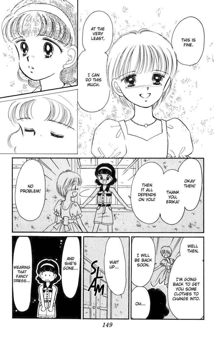 Page 32 Chapter 17 Hime-chans Ribbon
