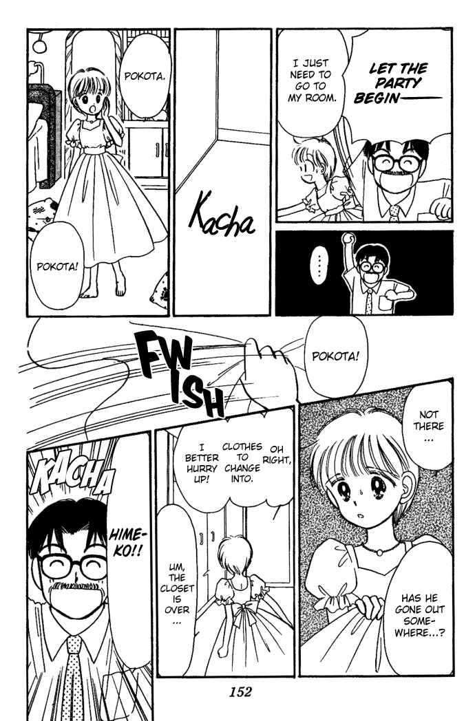 Page 35 Chapter 17 Hime-chans Ribbon