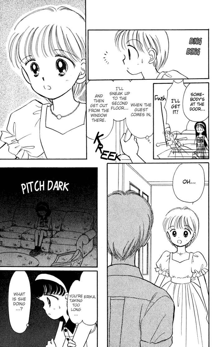 Page 40 Chapter 17 Hime-chans Ribbon
