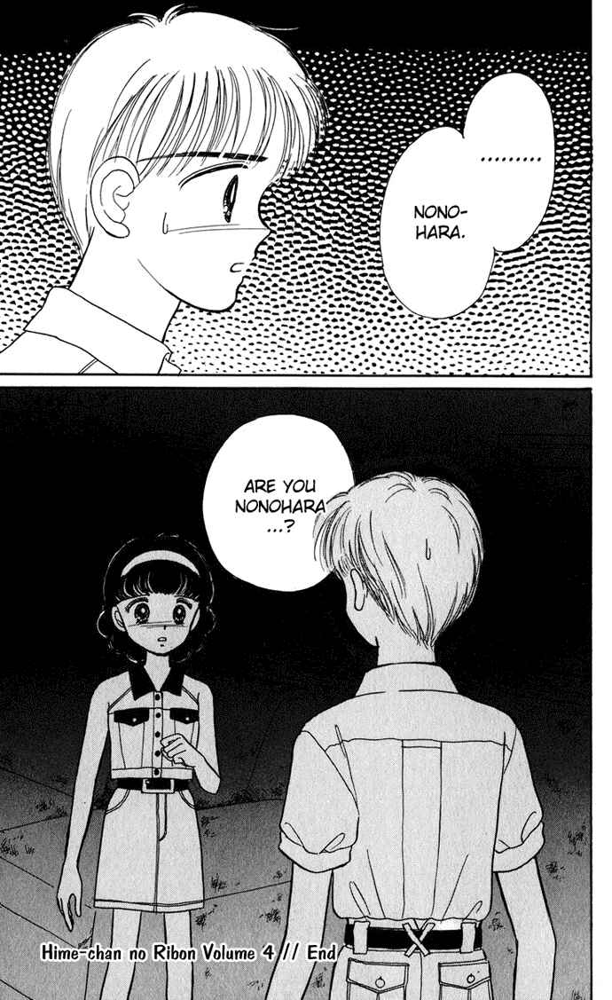 Page 44 Chapter 17 Hime-chans Ribbon