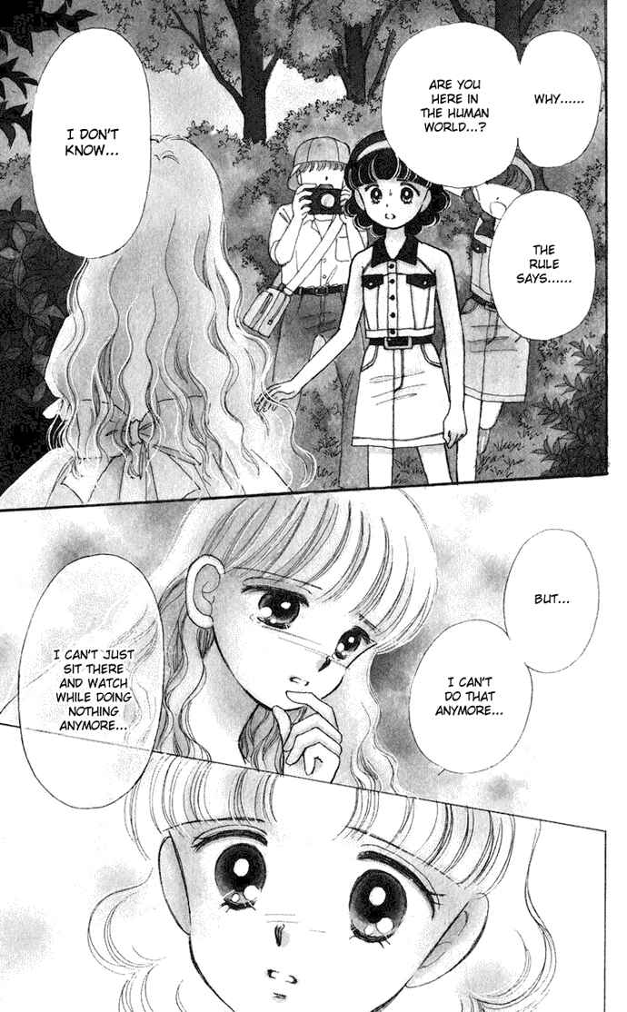 Page 6 Chapter 17 Hime-chans Ribbon