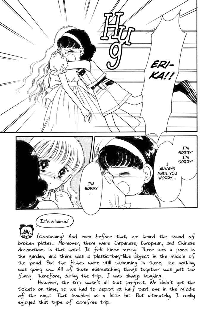 Page 8 Chapter 17 Hime-chans Ribbon