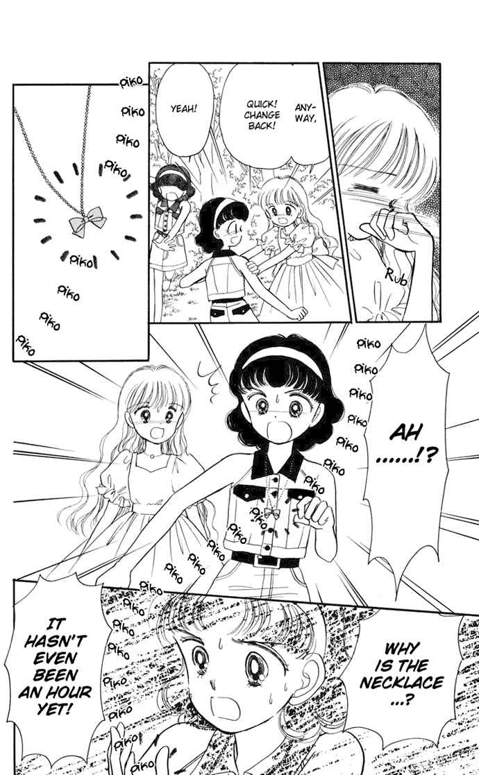 Page 9 Chapter 17 Hime-chans Ribbon