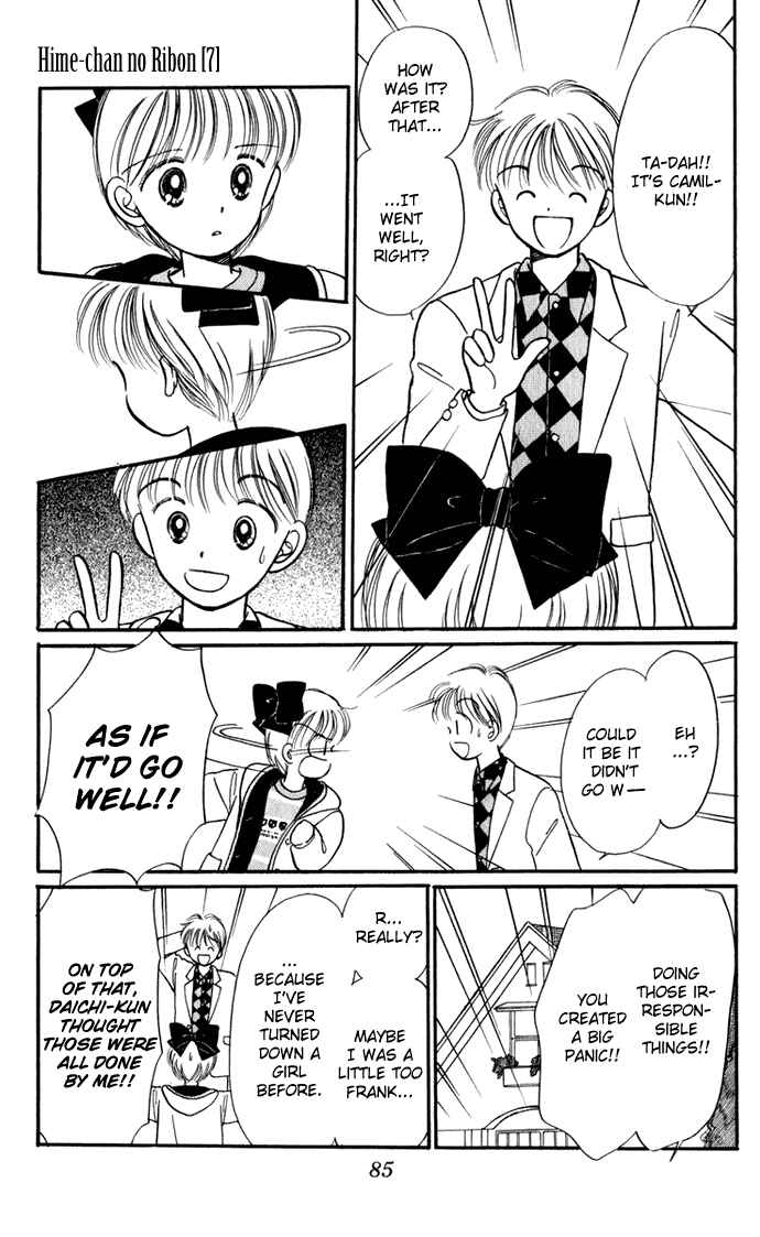 Page 17 Chapter 28 Hime-chans Ribbon