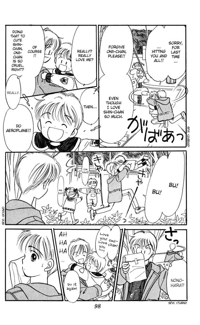 Page 30 Chapter 28 Hime-chans Ribbon