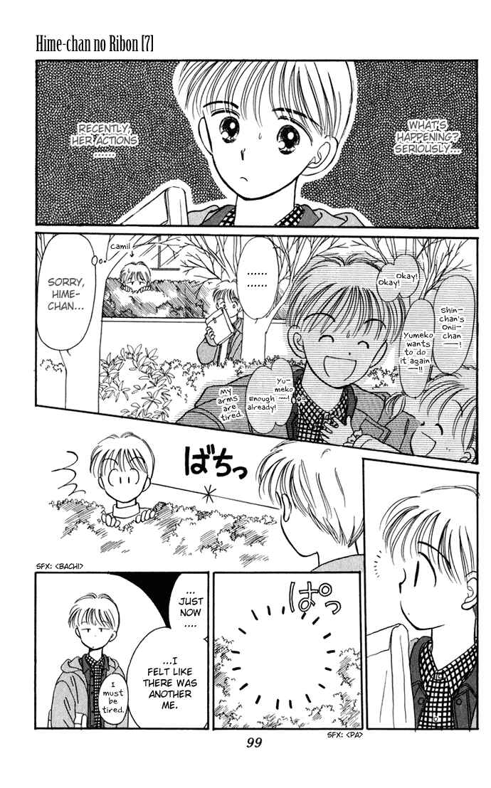 Page 31 Chapter 28 Hime-chans Ribbon