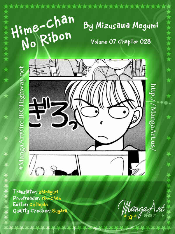 Page 33 Chapter 28 Hime-chans Ribbon
