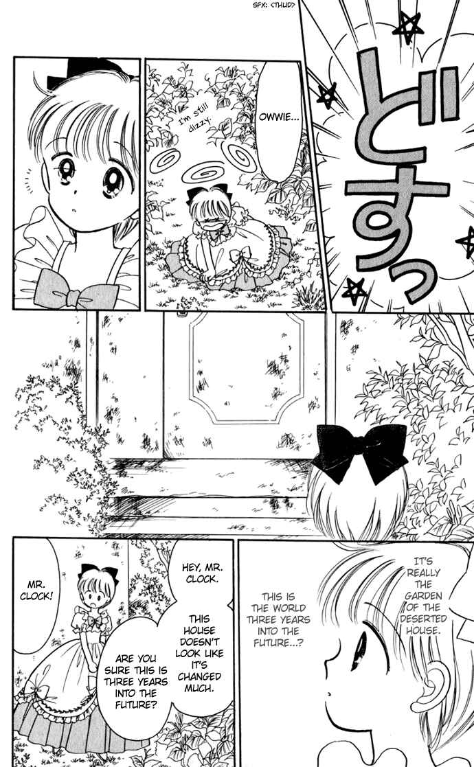 Page 10 Chapter 22 Hime-chans Ribbon