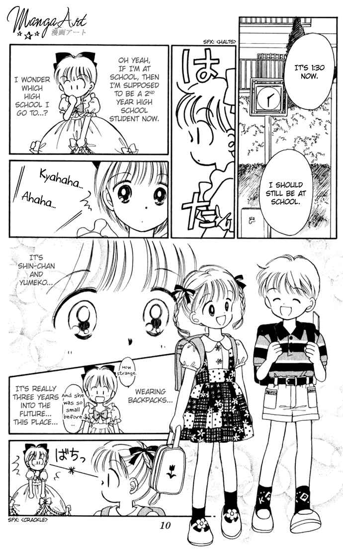 Page 12 Chapter 22 Hime-chans Ribbon