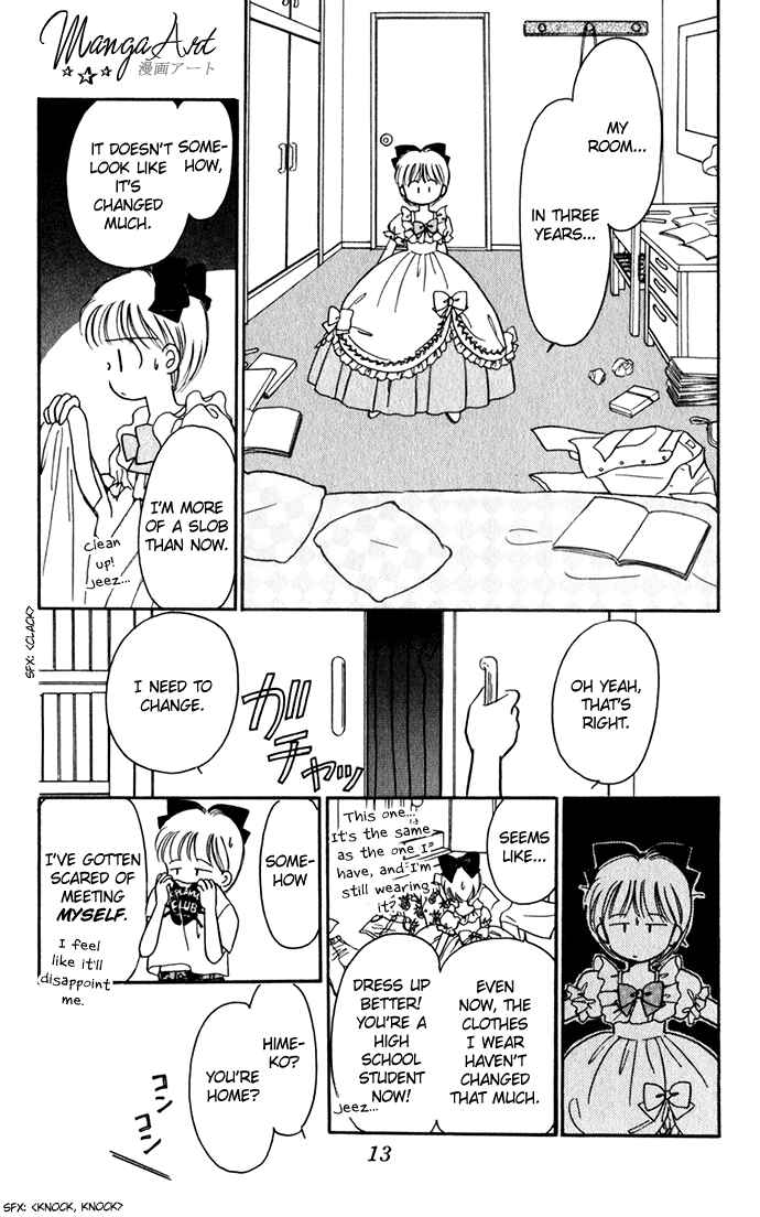 Page 15 Chapter 22 Hime-chans Ribbon