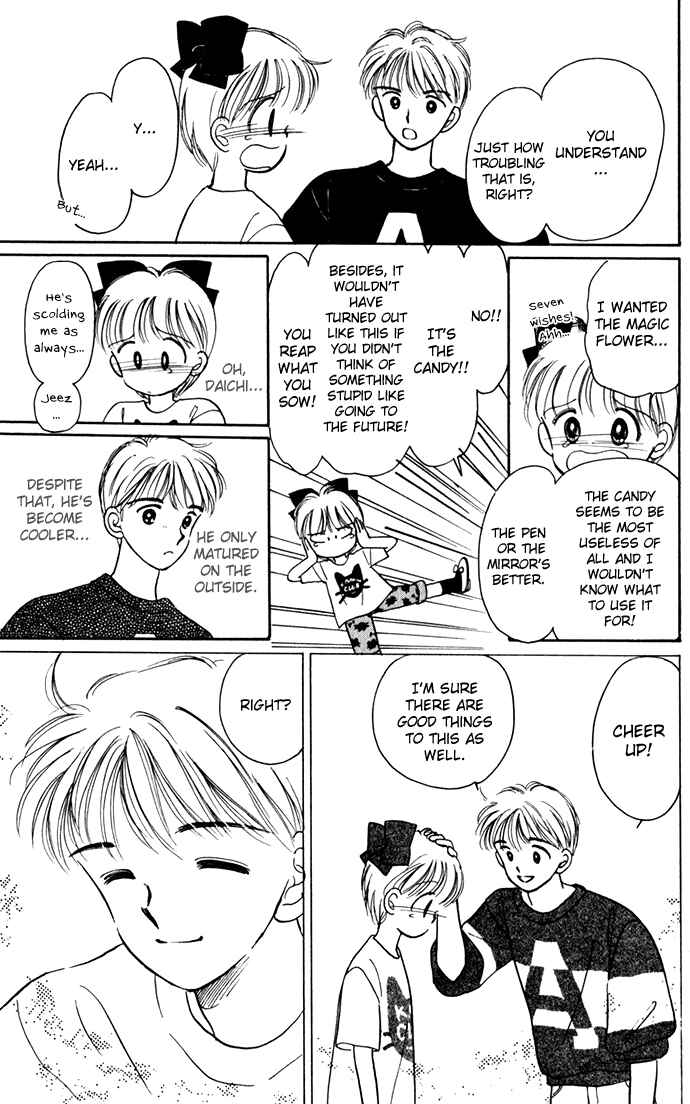 Page 27 Chapter 22 Hime-chans Ribbon