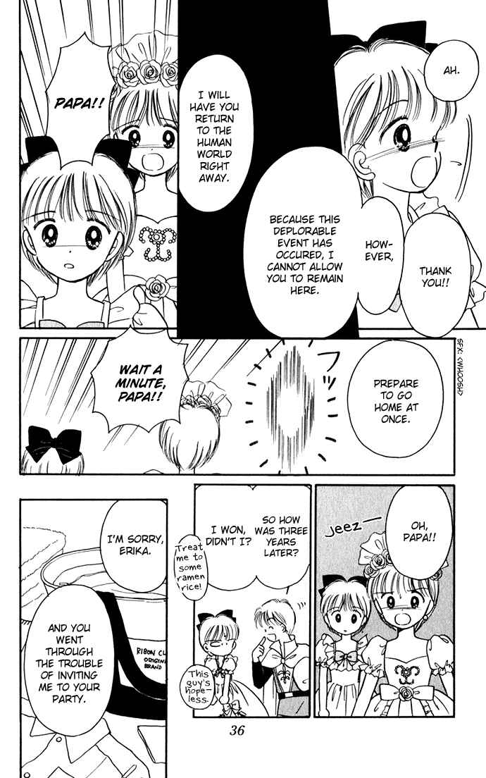 Page 38 Chapter 22 Hime-chans Ribbon