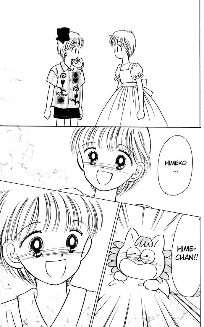 Page 43 Chapter 22 Hime-chans Ribbon