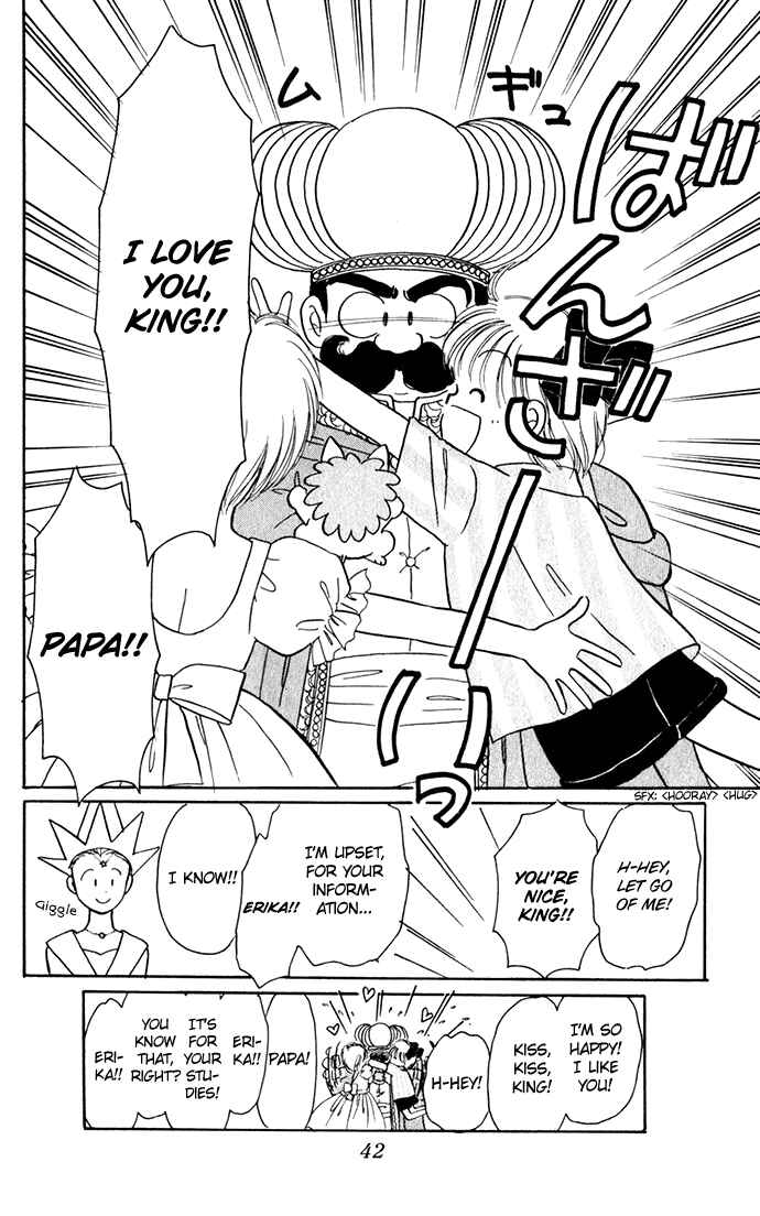 Page 44 Chapter 22 Hime-chans Ribbon