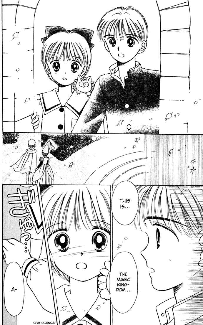 Page 11 Chapter 37 Hime-chans Ribbon