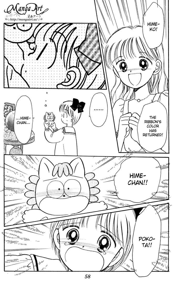 Page 13 Chapter 37 Hime-chans Ribbon