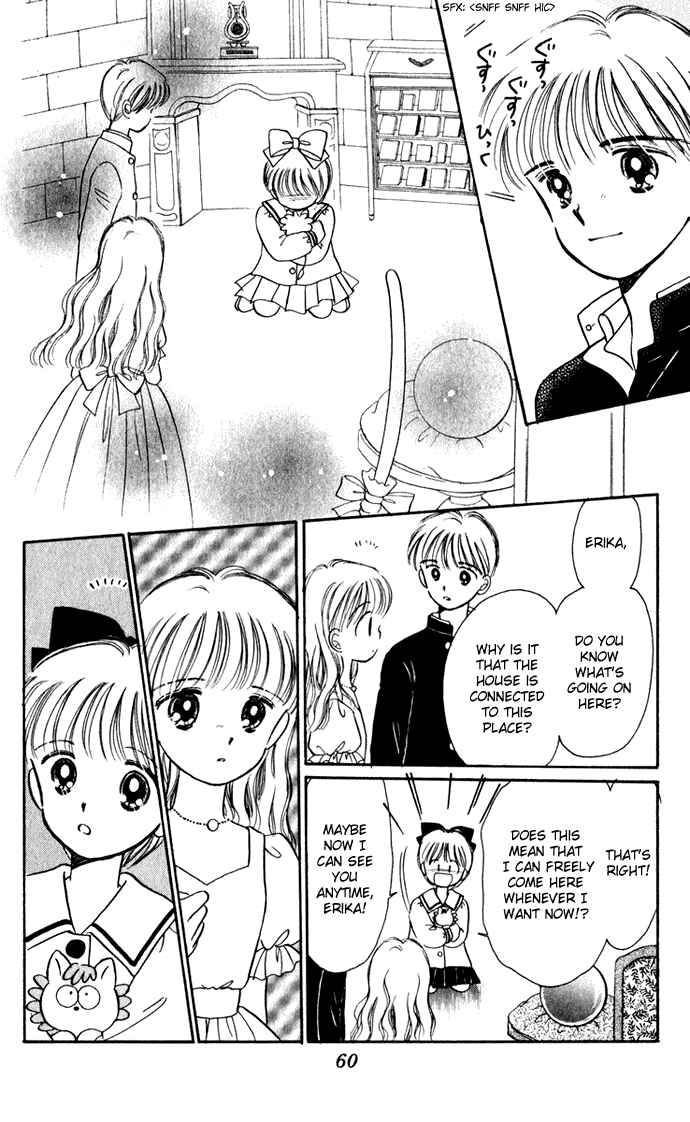 Page 15 Chapter 37 Hime-chans Ribbon