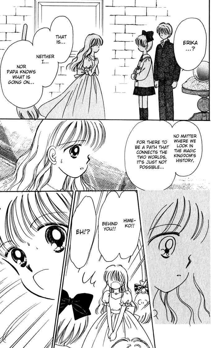 Page 16 Chapter 37 Hime-chans Ribbon