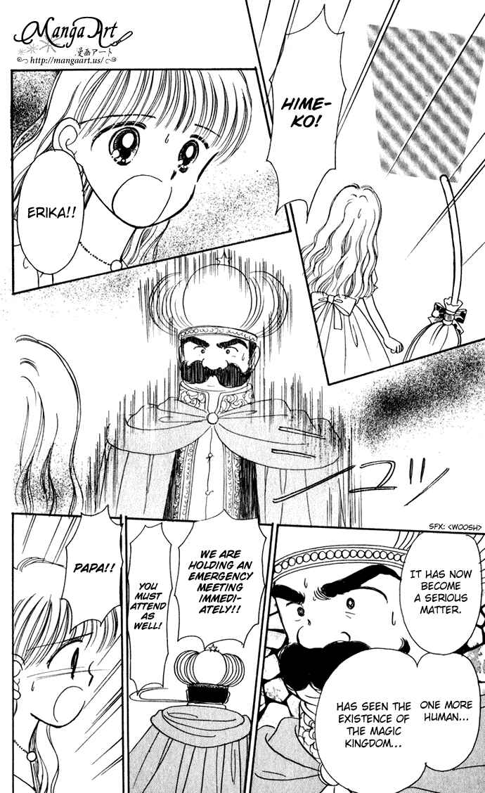Page 19 Chapter 37 Hime-chans Ribbon