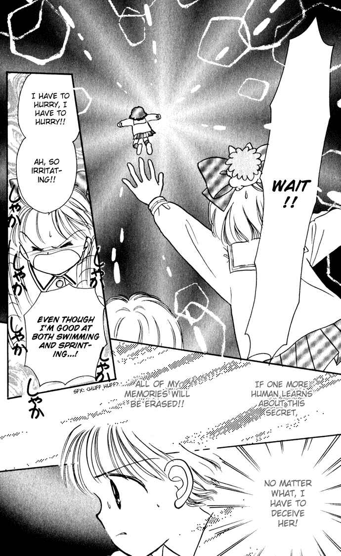 Page 20 Chapter 37 Hime-chans Ribbon