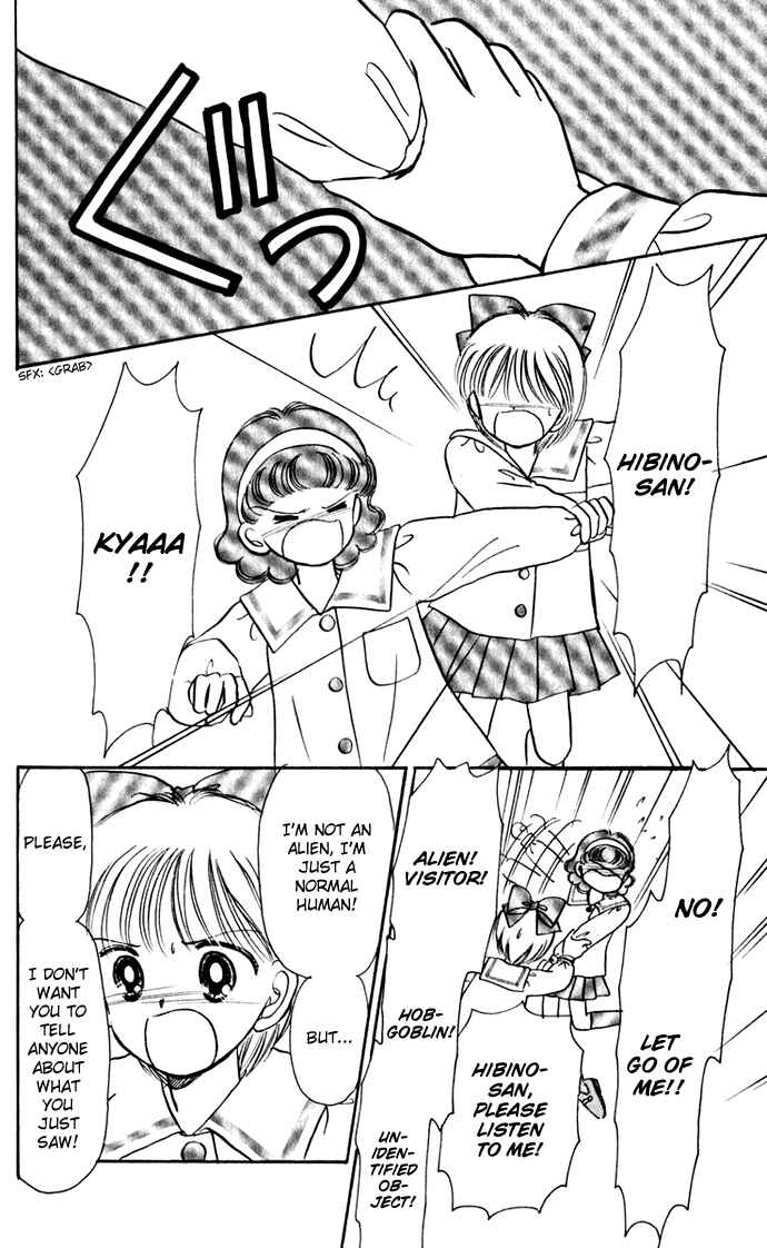 Page 21 Chapter 37 Hime-chans Ribbon