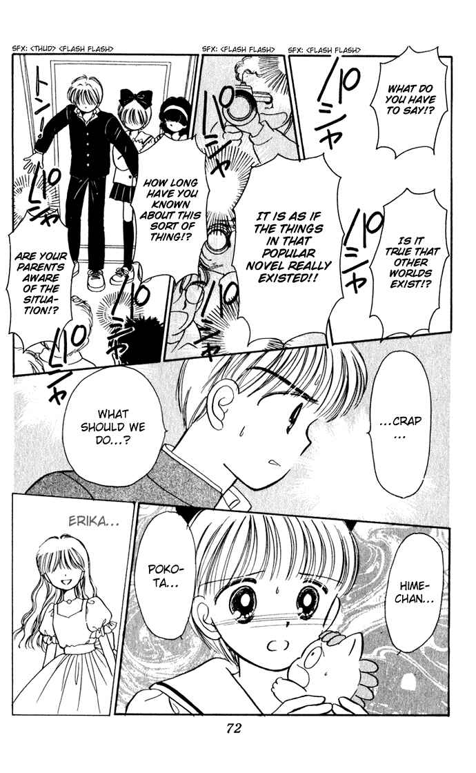 Page 27 Chapter 37 Hime-chans Ribbon