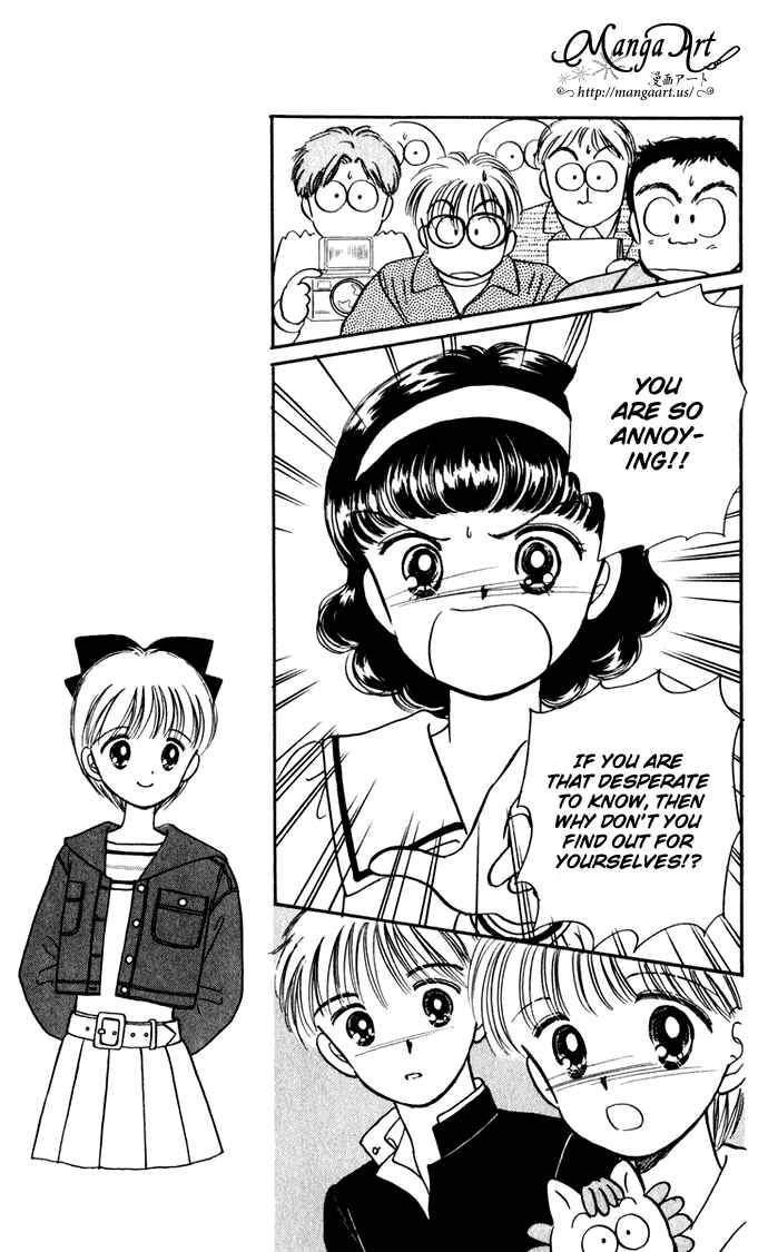 Page 30 Chapter 37 Hime-chans Ribbon
