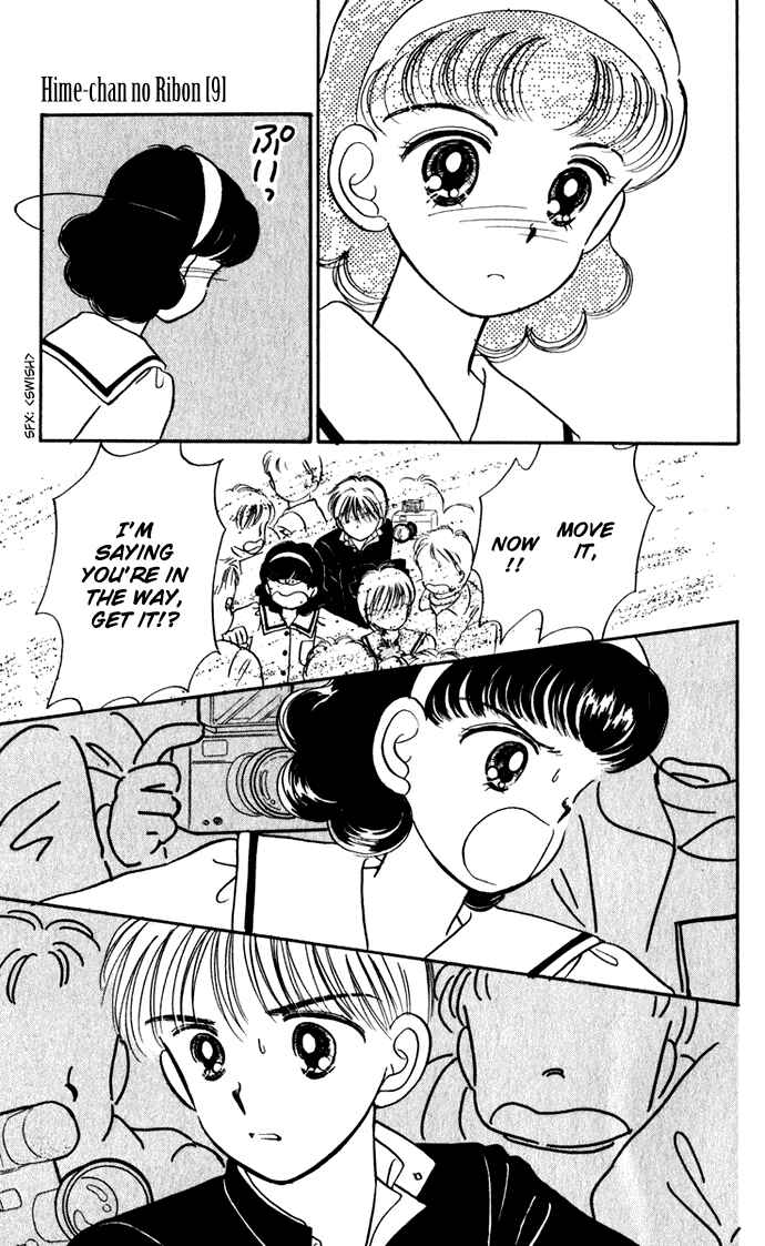Page 32 Chapter 37 Hime-chans Ribbon