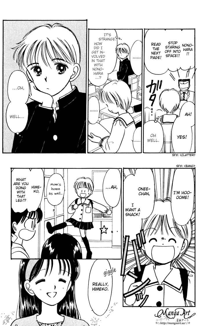 Page 38 Chapter 37 Hime-chans Ribbon
