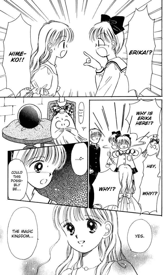 Page 9 Chapter 37 Hime-chans Ribbon