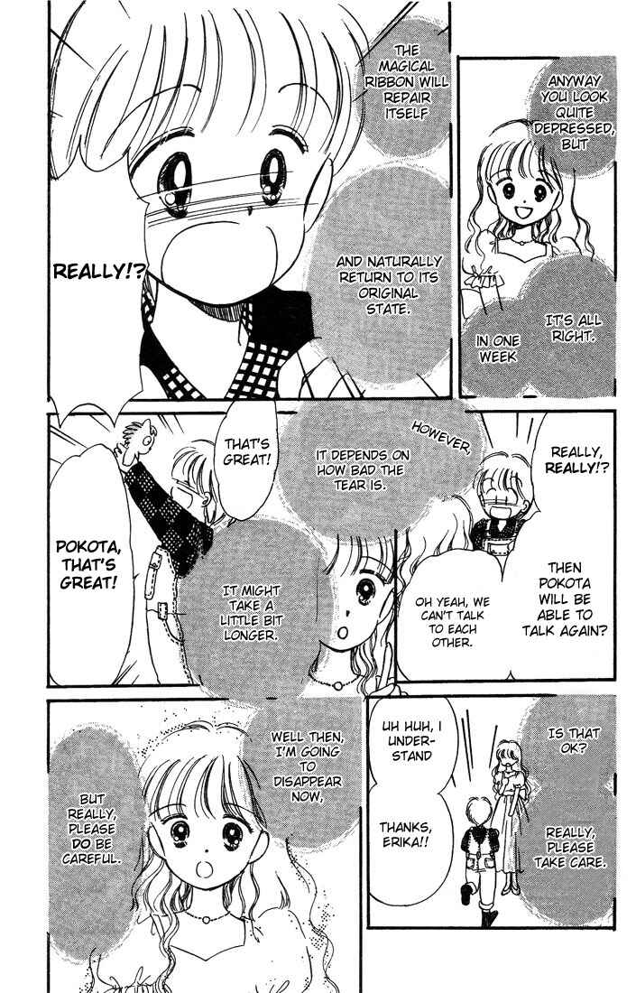 Page 18 Chapter 4 Hime-chans Ribbon