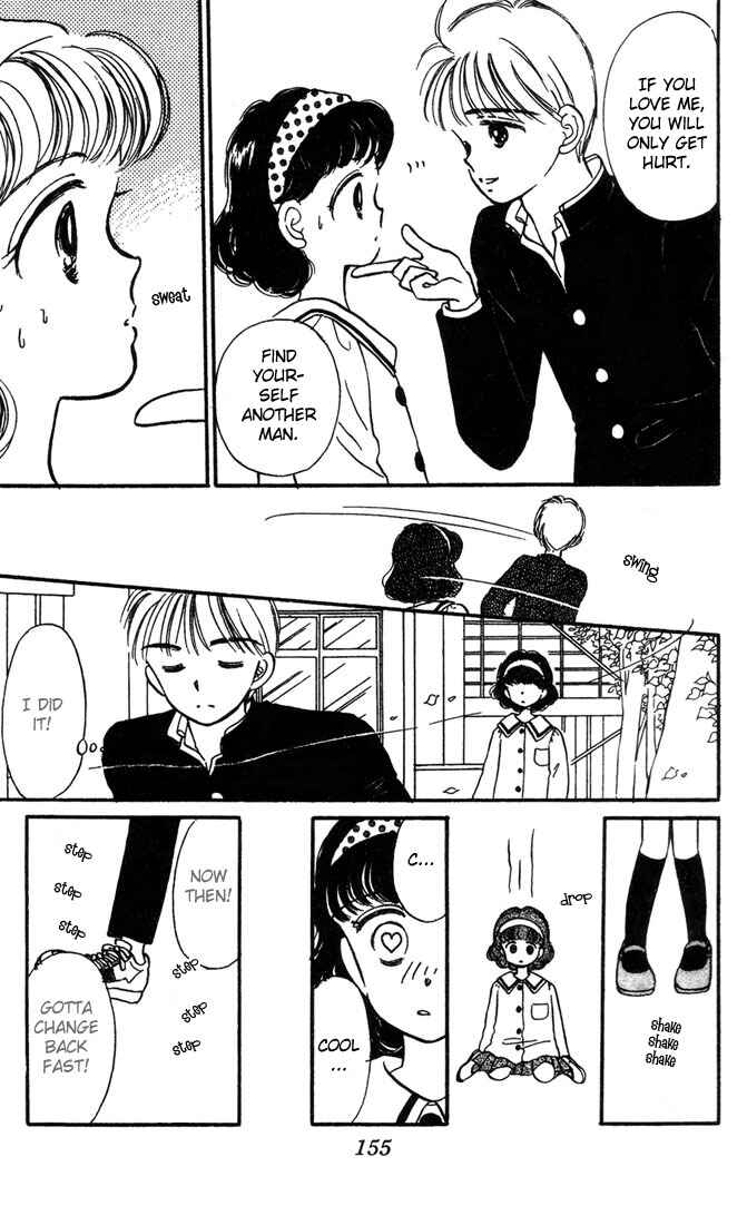 Page 35 Chapter 4 Hime-chans Ribbon