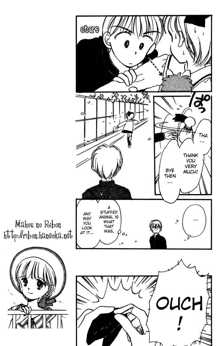 Page 5 Chapter 4 Hime-chans Ribbon