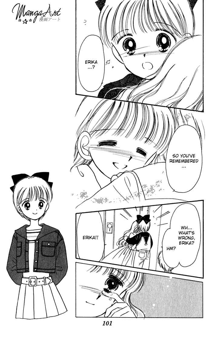 Page 18 Chapter 38 Hime-chans Ribbon