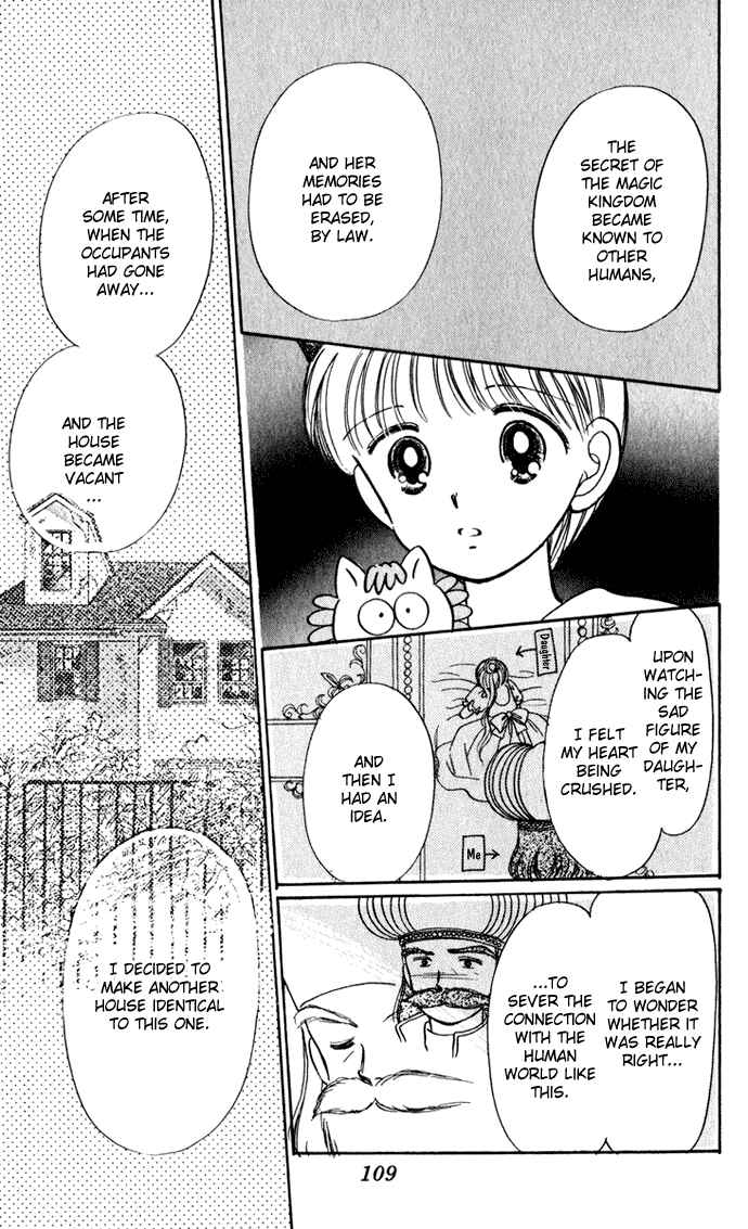 Page 26 Chapter 38 Hime-chans Ribbon
