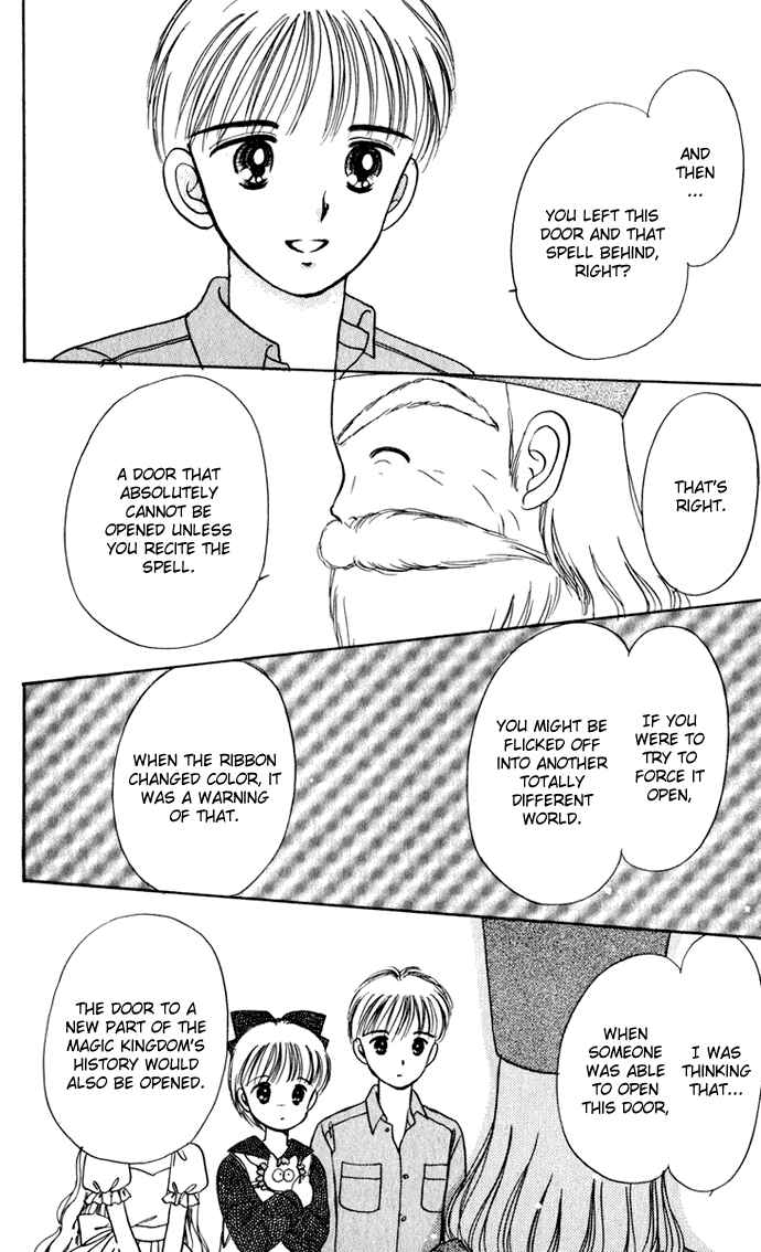 Page 27 Chapter 38 Hime-chans Ribbon