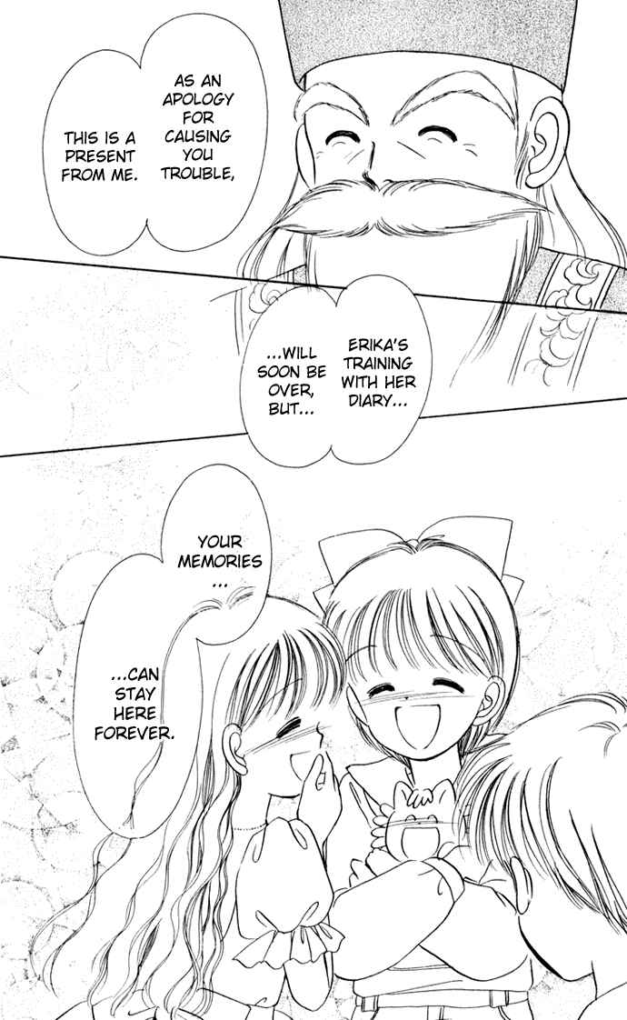 Page 30 Chapter 38 Hime-chans Ribbon