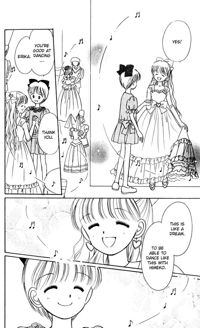 Page 39 Chapter 38 Hime-chans Ribbon