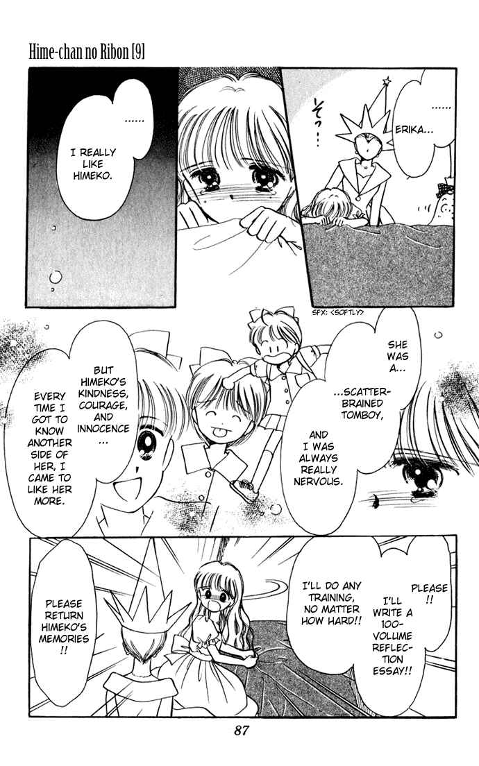 Page 4 Chapter 38 Hime-chans Ribbon