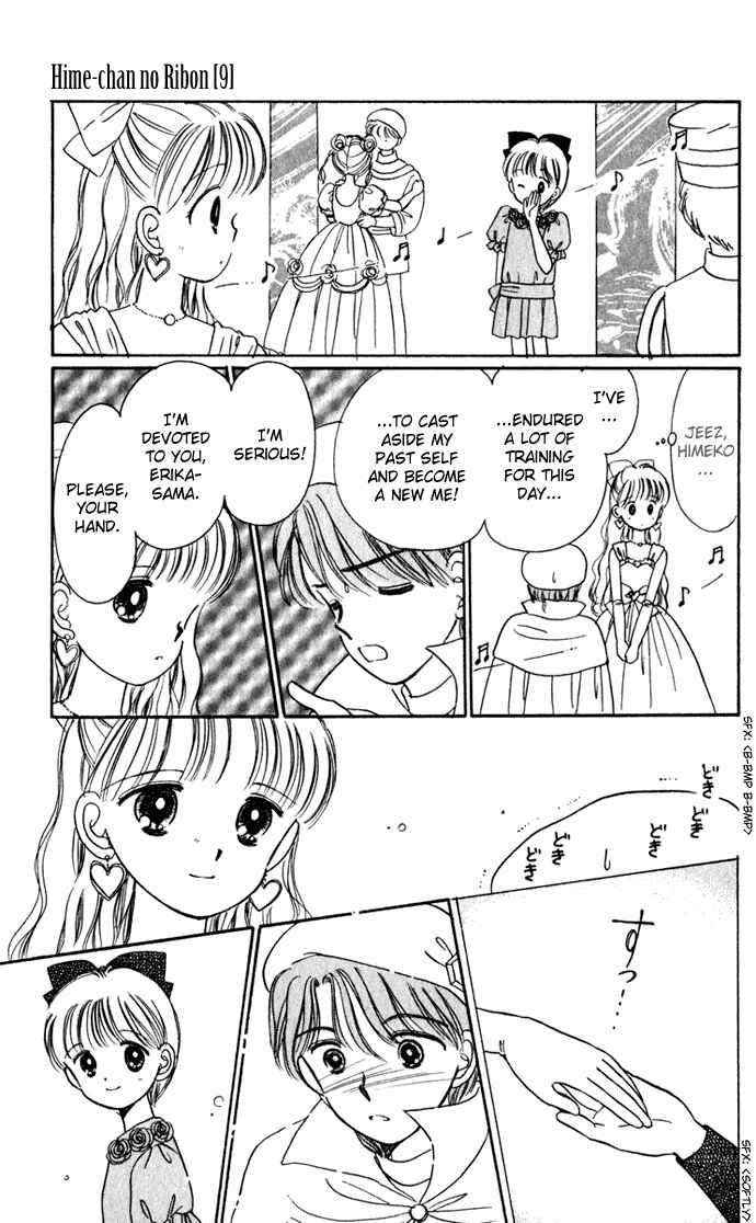 Page 42 Chapter 38 Hime-chans Ribbon