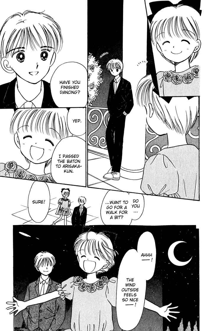 Page 44 Chapter 38 Hime-chans Ribbon