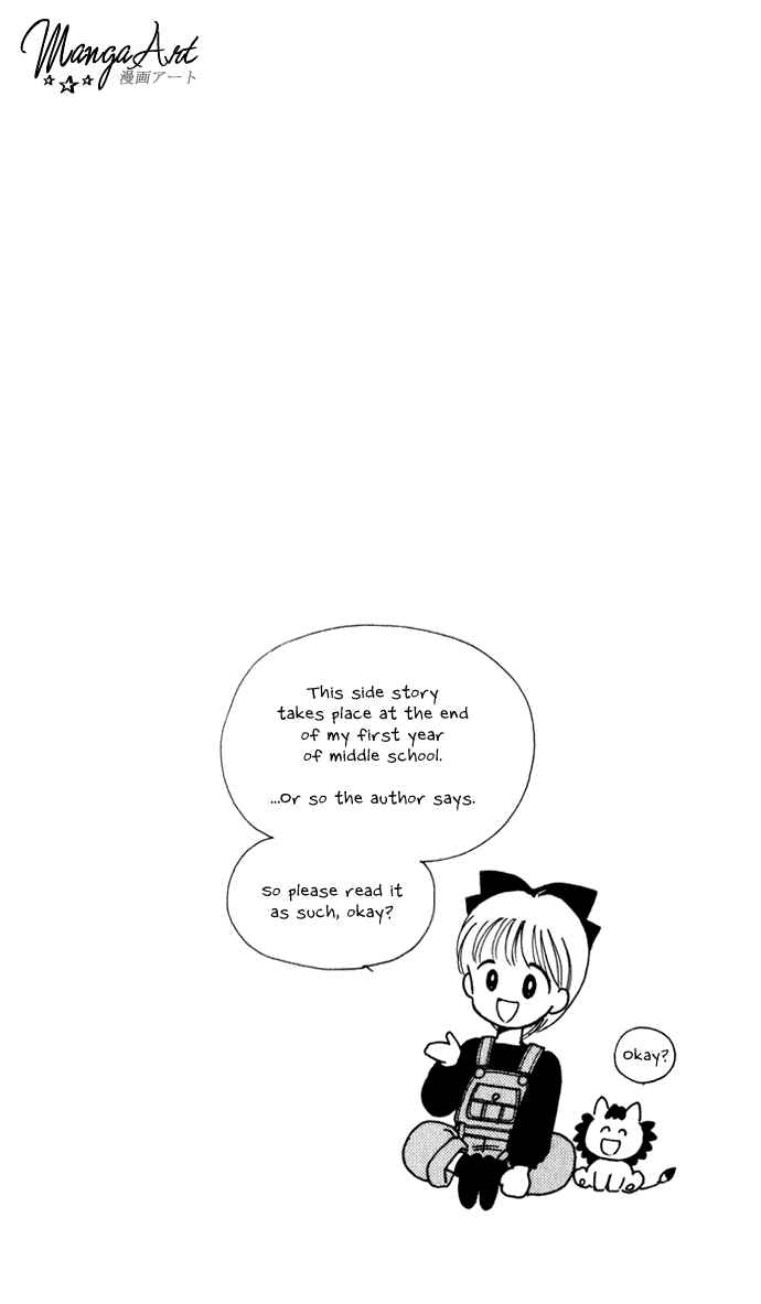 Page 49 Chapter 38 Hime-chans Ribbon