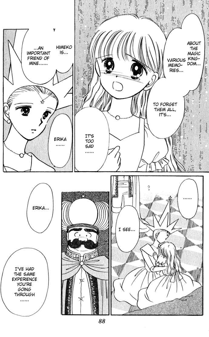 Page 5 Chapter 38 Hime-chans Ribbon
