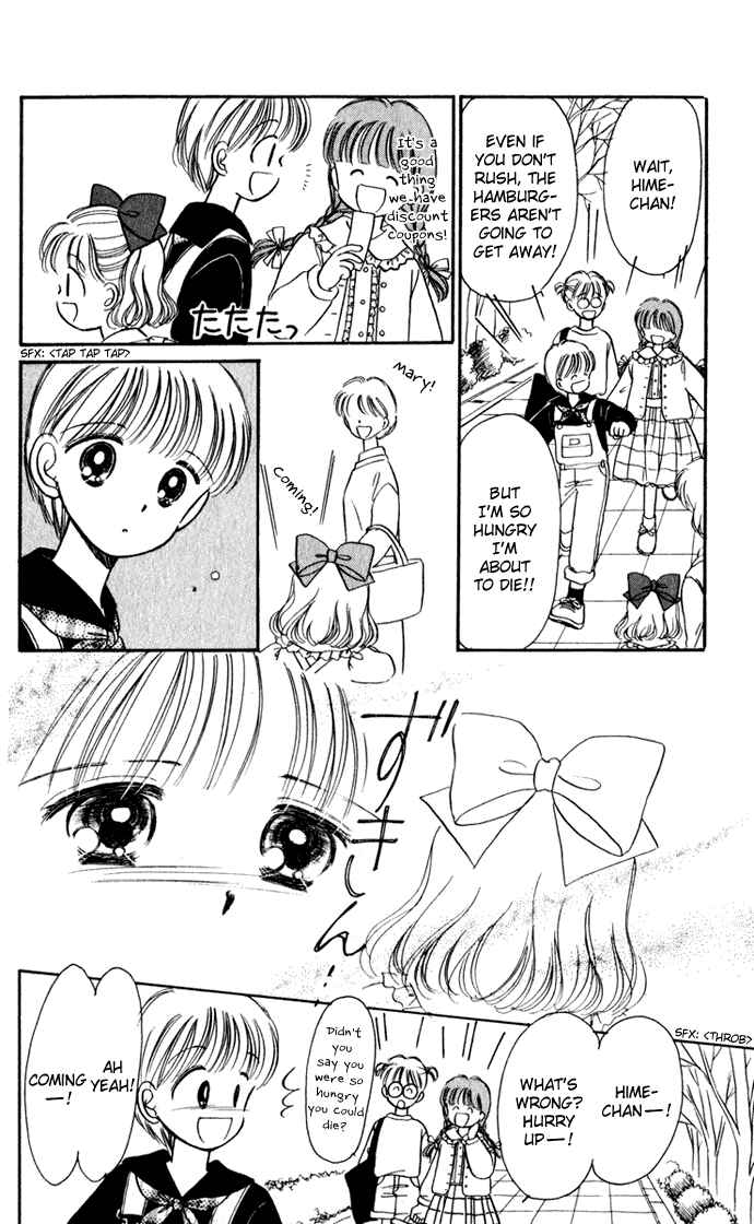 Page 9 Chapter 38 Hime-chans Ribbon