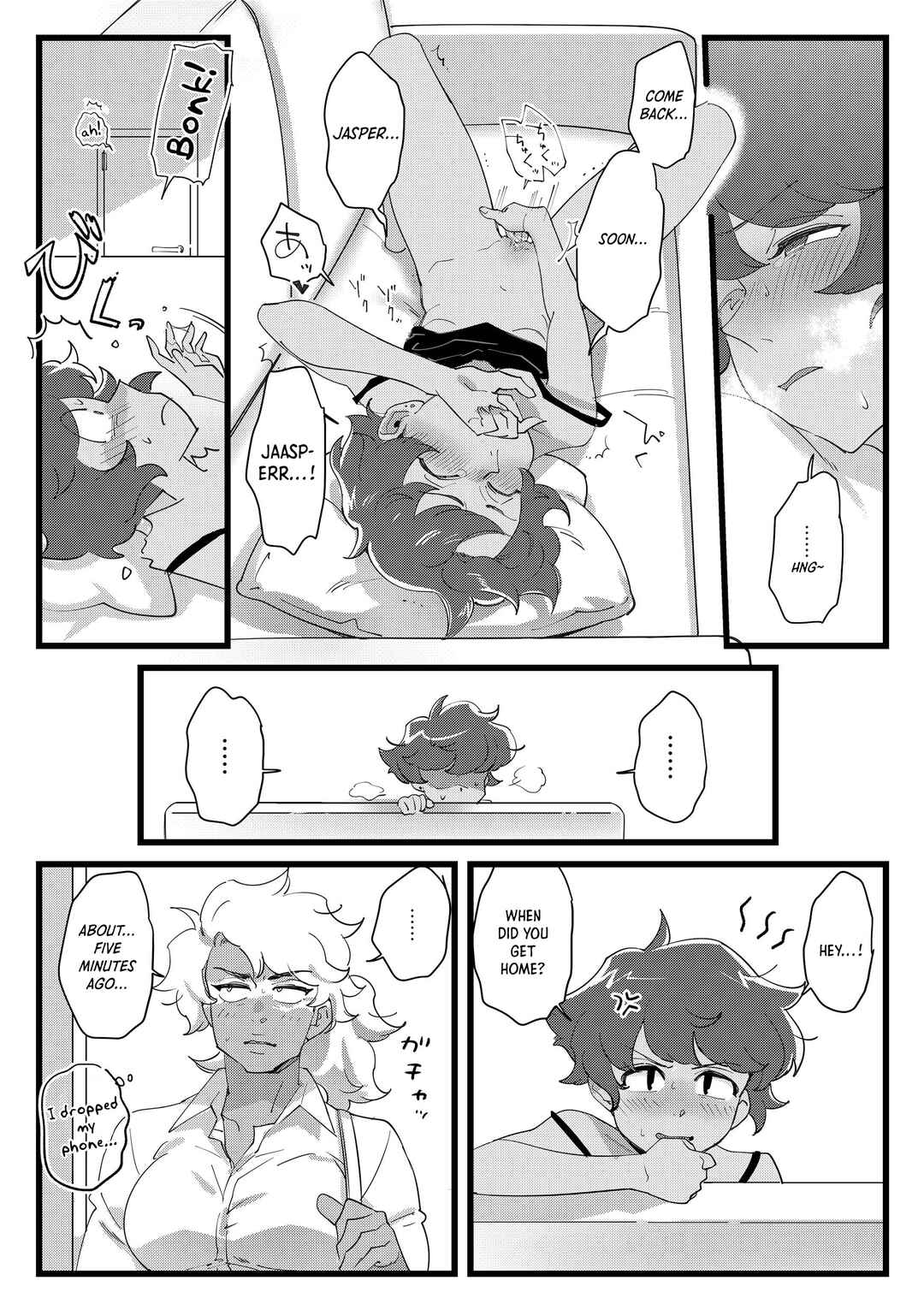 Page 23 Chapter Unknown_fe8e Steven Universe - I DONT CARE IF YOU DONT WANT ME!! (Doujinshi)