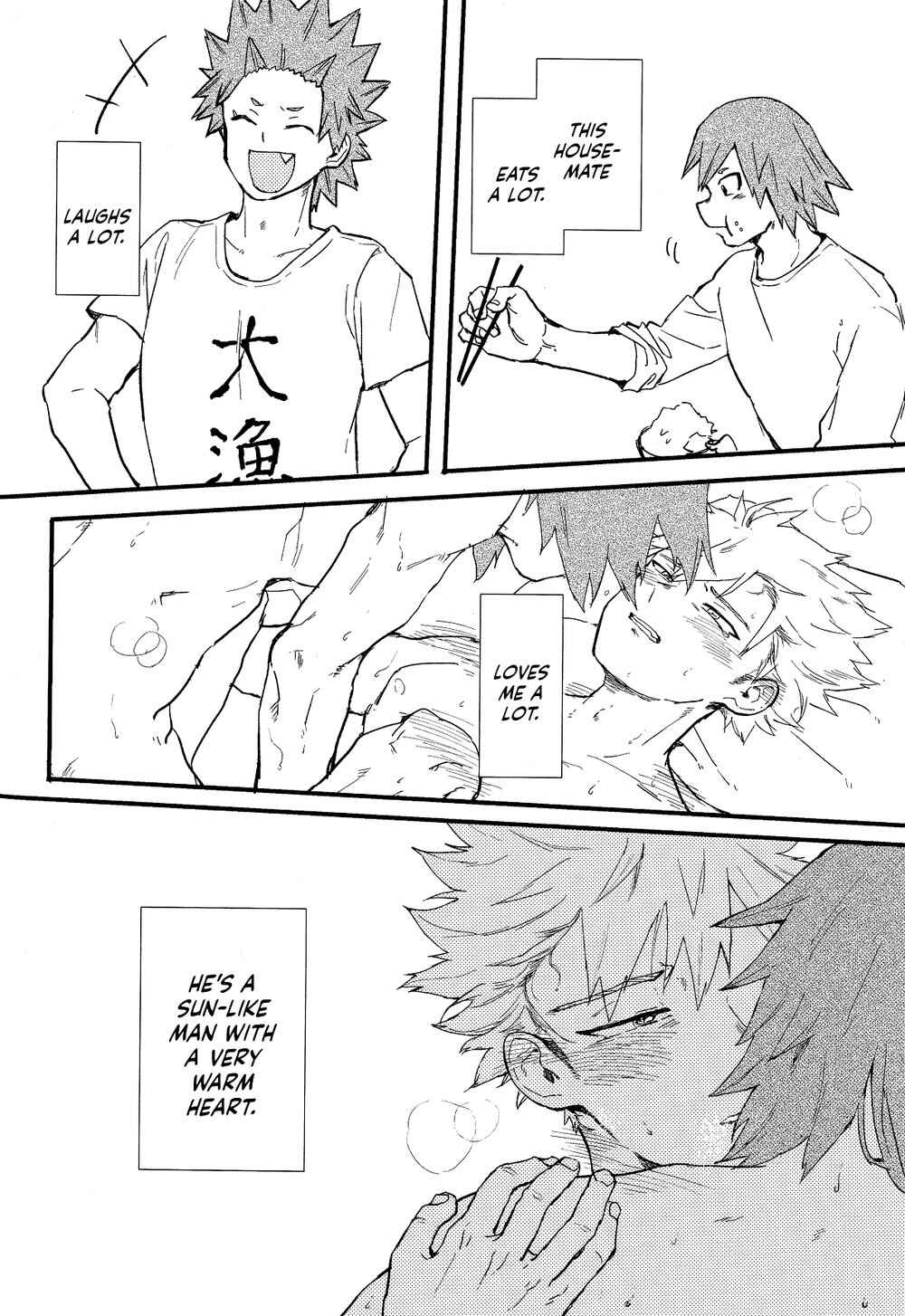 Page 12 Chapter Unknown_aaab My Hero Academia - Hi no Ataru Ie (Doujinshi)