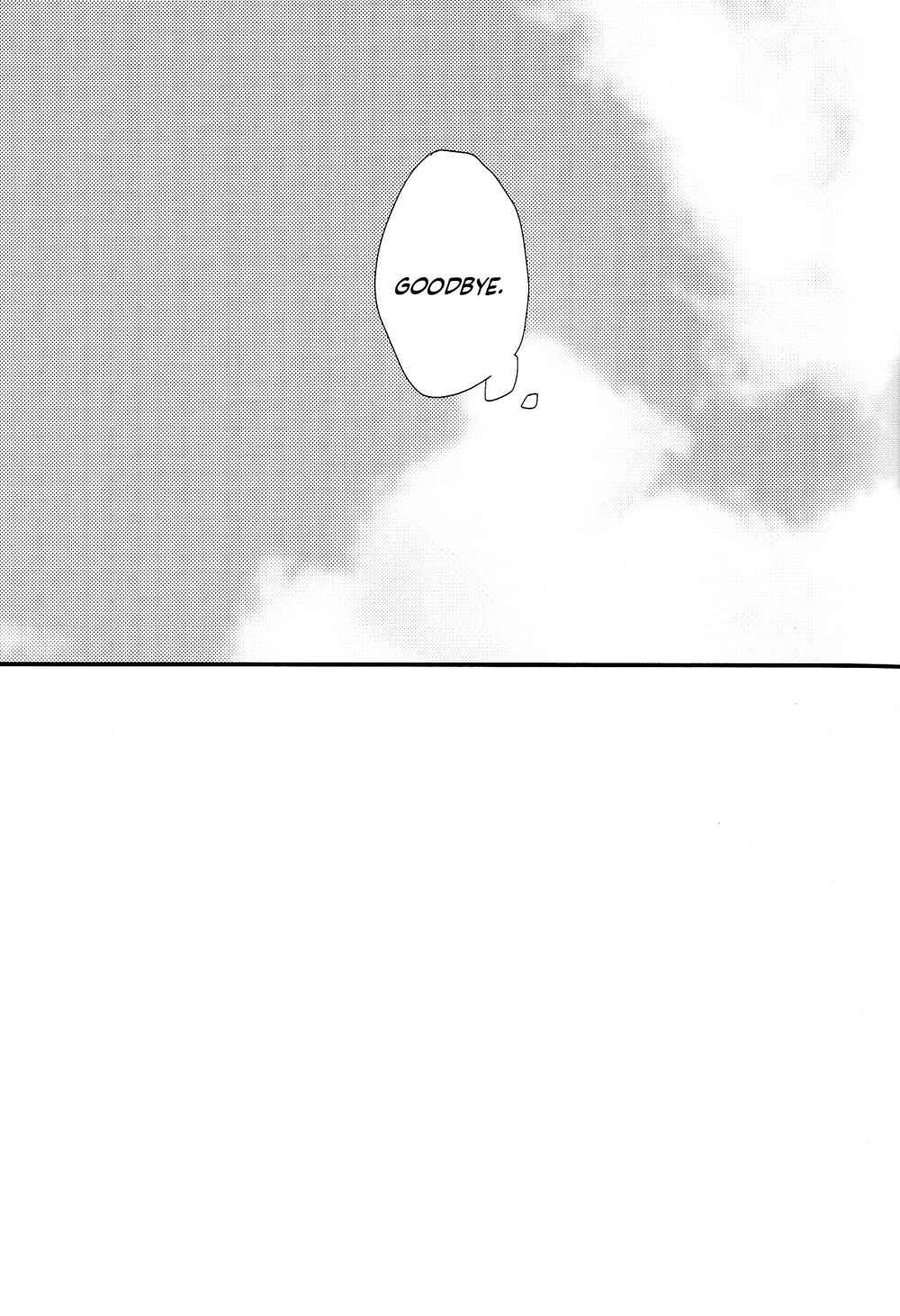 Page 23 Chapter Unknown_aaab My Hero Academia - Hi no Ataru Ie (Doujinshi)