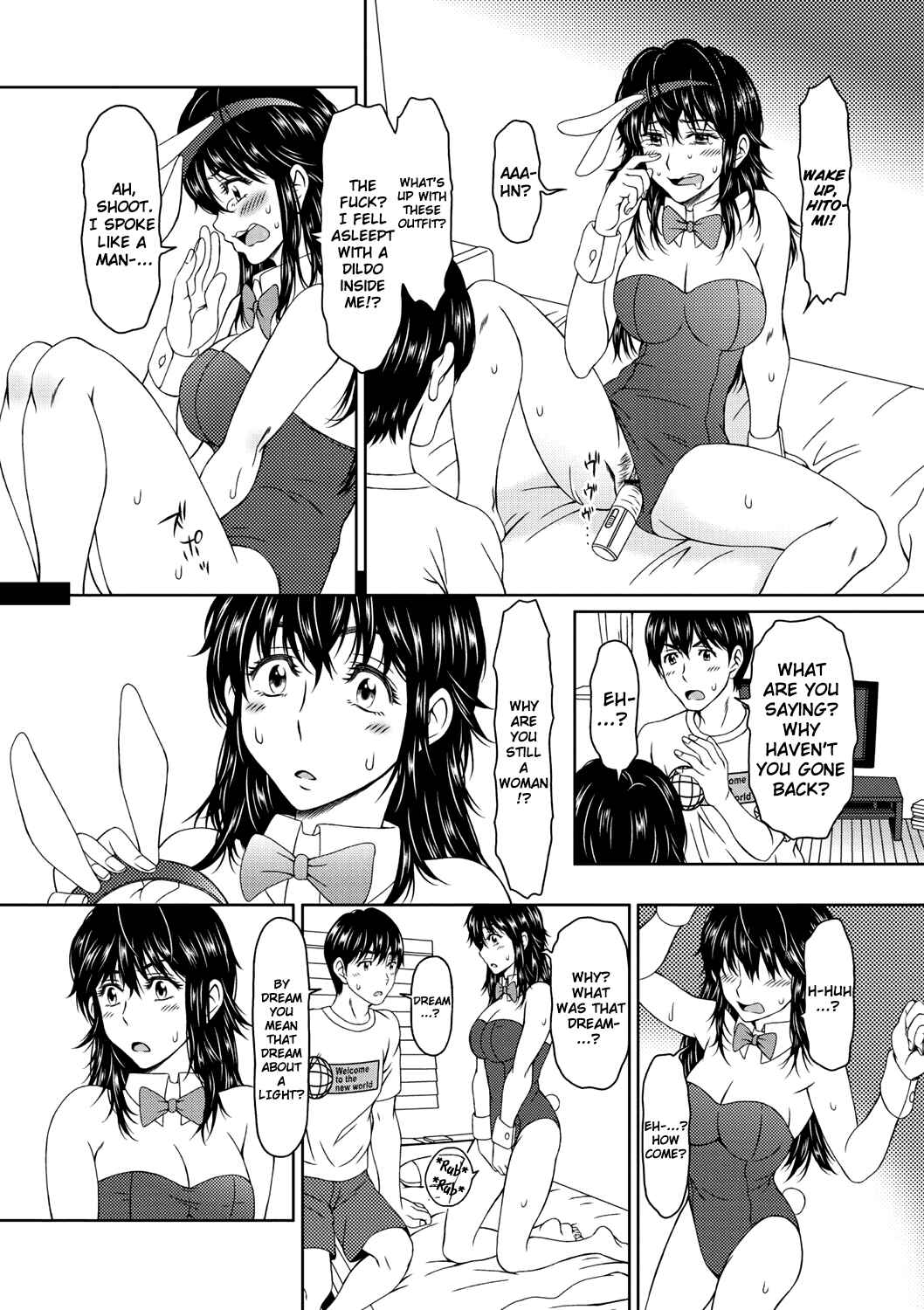 Page 17 Chapter 2 Despair