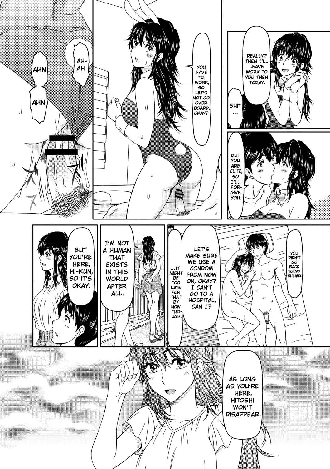 Page 19 Chapter 2 Despair