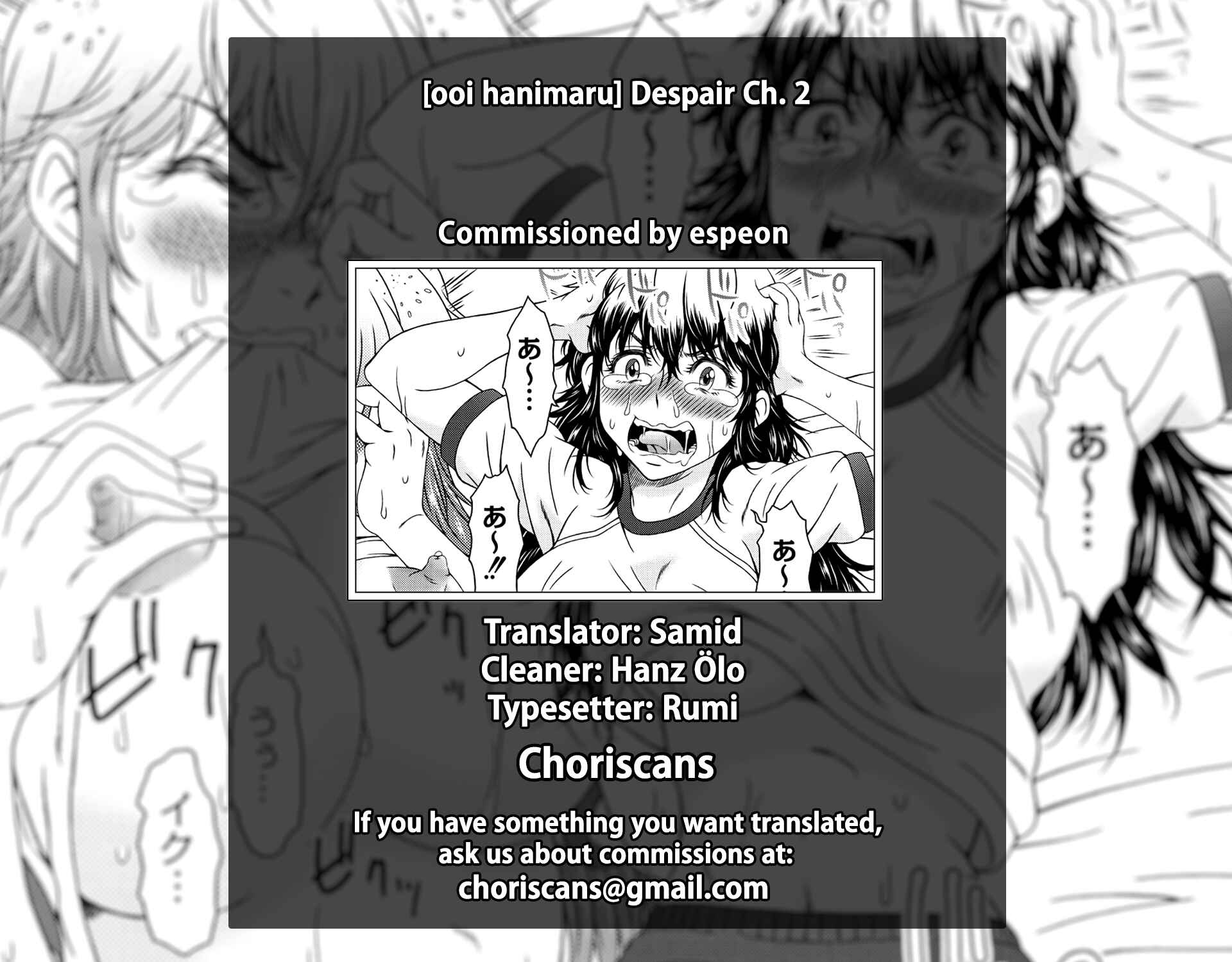 Page 26 Chapter 2 Despair
